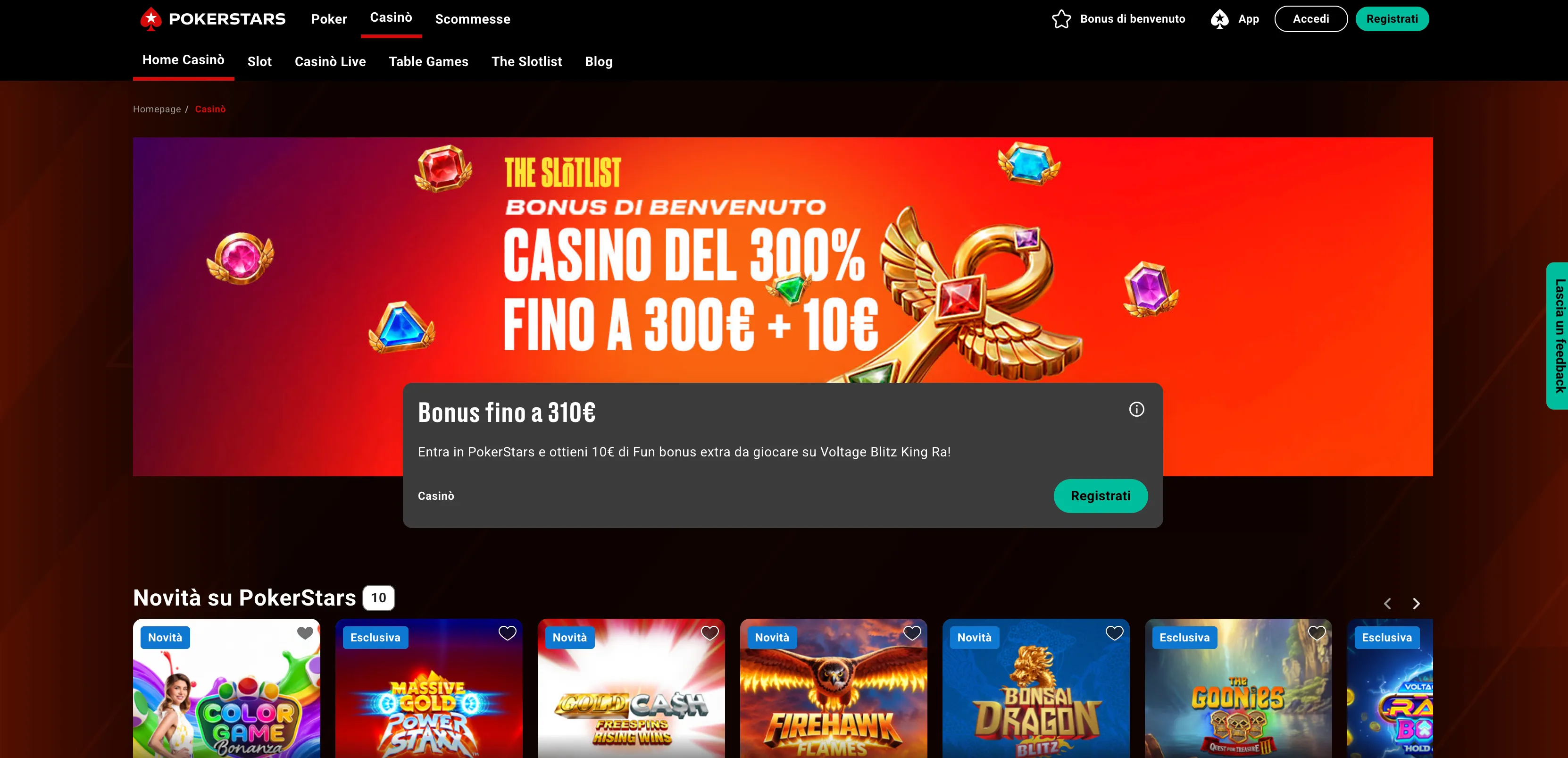 PokerStars IT